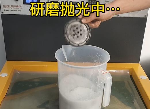 圆轮状乐业铝件样品